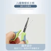 Manufacturer wholesale baby nail clippers, nail cutters, baby nail trimming pliers, anti-meat pinching safety scissors, rubber and plastic scissors Specification image